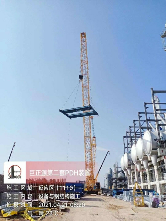 東莞巨正源120萬(wàn)噸丙烷脫氫制高性能聚丙稀項(xiàng)目