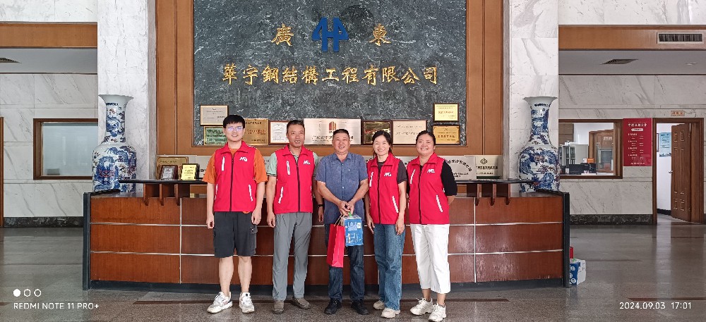 時(shí)光荏苒，愛(ài)永恒——名冠志愿社《愛(ài)老敬老》溫暖行動(dòng)